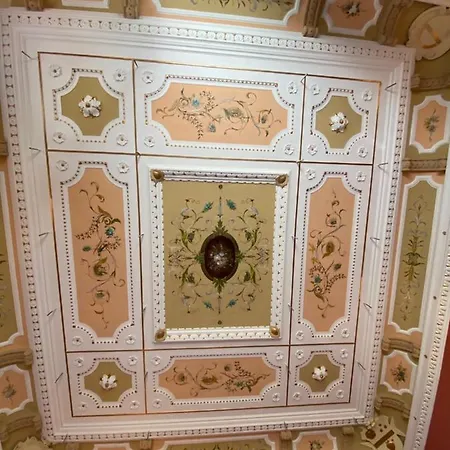 Dimora Le Pietre Del Mare 3*